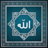 design arabic logo and islamic calligraphy