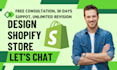 design shopify store landing page, design or redesign