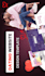 build wordpress landing page or dating website, dating site