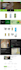convert figma to elementor, figma to wordpress, psd to elementor, psd to wordpre