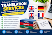 translate english to german or french accurately