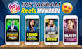 design eyecatching canva instagram reel cover templates