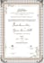 design an elegant and customized nikkah certificate for your special day