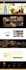 create gohighlevel sales funnel, landing page, website