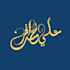 do stunning unique arabic calligraphy names