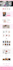 fix shopify bug, shopify theme problem, customization with liquid coding