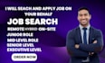 apply for jobs, job applications, reverse recruit, search and apply, job hunting