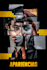 diseñador grafico experto en ps, ai, id, ae y figma
