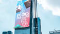do reality 3d billboard cgi and banner unroll cgi vfx