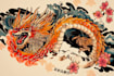 do a tattoo design in japanese style