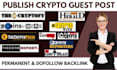 publish crypto guest posts with high da and dofollow backlinks