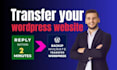 backup, transfer, clone, migrate  your wordpress website