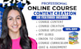 create masterclass online course content course creation training manual ppt