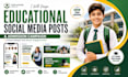design educational social media posts and admission campaign