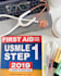 help you ace your pathology pharmacology physiology and usmle step 1