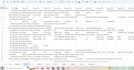 scrapping google maps and other web leads