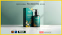 create custom product packaging design