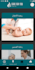 do mobile app development, ios app, android app creation, flutter app dev