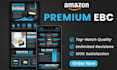 design amazon ebc enhanced brand content premium a plus content