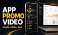 create dynamic mobile app explainer intro web promo video 6hr