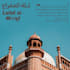 islamic posters flyers and more for social media