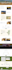 redesign, duplicate wordpress website, clone, revamp wordpress website