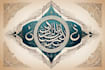 design tattoo with arabic and persian calligraphy