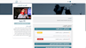 custom education websites, systems, and phpbased websites