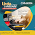 be your best urdu learning teacher