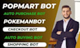 do auto purchase bot, auto checkout bot, scalping bot, shopping bot, auto buying