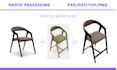 professionally process product photos