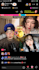 chat and moderate in your streams professionally