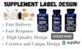 do supliful supplement bottle packaging product label design