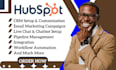 setup hubspot crms, hubspot automation hubspot email marketing hubspot website