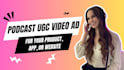 record a spokesperson video for your social media or website