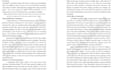 edit, proofread or paraphrase your writings