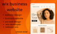 build wix website design, wix website redesign, or wix business website design