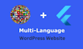 add multi language or multilingual functionality to your wordpress website