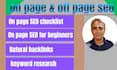 assist with on page SEO checklist organic link building