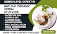 generate natural organic leads herbal ayurveda landing page via gohighlevel