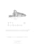 draw minimal wedding venues