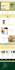 build a high converting shopify one product store with premium design