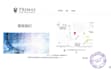 activate and set up baidu ads