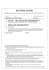 design fillable PDF form
