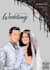 make a wedding invitation card