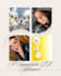 be a timely, efficient, and passionate beta reader and editor