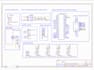 create you a custom programmable arduino dev board