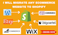 migrate wordpress to shopify migration website migration wix to shopify