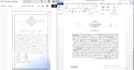 do transcription of scanned and handwritten within 24hrs