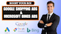 setup manage google shopping ads adwords ppc campaign microsoft bing ads fix gmc